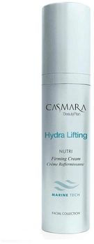 Крем для обличчя Casmara Nutri Firming Cream hydra lifting зволожувальний і зміцнювальний 50 мл (8436561413287)
