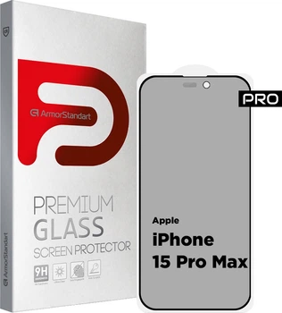 Защитное стекло для смартфона Apple iPhone 15 Pro Max ArmorStandart Pro Anti-spy Matte Black (ARM73172)