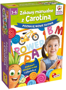 Набір для ліплення Lisciani Рукодільні ігри з Каротиною Слова (8008324093953)
