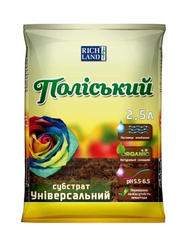 Субстрат Поліський універсальний 2.5л