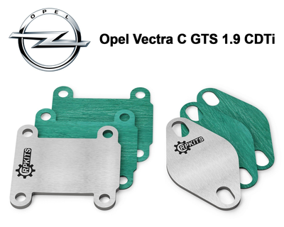 Заглушка клапана EGR Opel Vectra C GTS 1.9 CDTI 2004-2020