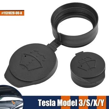 Кришка горловини бачка склоомивача Tesla Model 3 / Y / X / S 2012-2023р. (1131028-00-A)