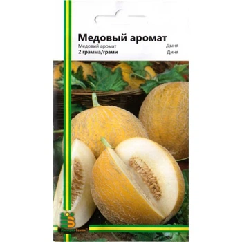 Семена Дыня Медовый аромат 2г Империя семян