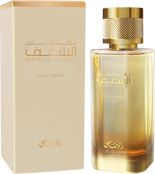 Woda perfumowana damska Rasasi Shaghaf Pour Femme 100 ml (614514402047)