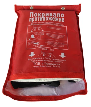 Покривало протипожежне 1-шарова (склотканина) 2*2м