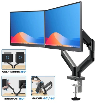 Настільне кріплення для монітора V-star V-160 17"-27" кронштейн для двох моніторів (1008935-Black)