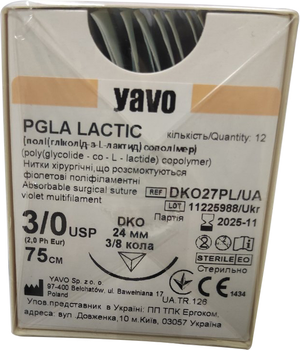 Нитка хірургічна розсмоктувальна стерильна YAVO Poland PGLA LACTIC Поліфіламентна USP 3/0 75 см DKO 24мм 3/8 кола(5901748106748)