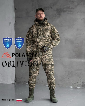 Зимовий тактичний костюм горка Oblivion Tactical Піксель М