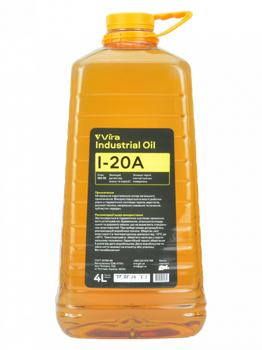 Олія веретена І-20 4л ViraOil
