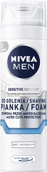 Відновлююча піна для гоління NIVEA MEN для чутливої шкіри 200 мл (4005900313119/5900017061184)