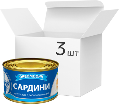 Упаковка сардин Аквамарин 230 г х 3 шт (4820183772930_1)