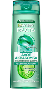 Шампунь Garnier Fructis Алоє Аква Бомба 400 мл (3600542134774)