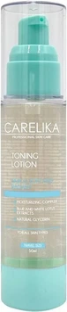Лосьйон тонізувальний для обличчя Carelika Toning Lotion with Moisturizing Complex зволожувальний для всіх типів шкіри 50 мл (4751039280845)