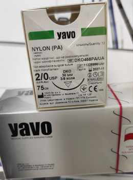 Нитка хірургічна нерозсмоктувальна YAVO стерильна Nylon Монофіламентна USP 2/0 75 см Чорна DKO 3/8 кола 30 мм (5901748151229)