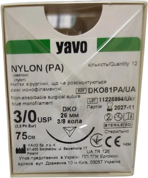 Нить хирургическая нерассасывающаяся YAVO стерильная Nylon Монофиламентная USP 3/0 75 см Синяя DKO 3/8 круга 26 мм (5901748151243)
