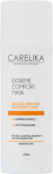 Маска для лица Carelika Extreme Comfort Mask with Pumpkin Professional с эктрактом тыквы 150 мл (4751039281187)