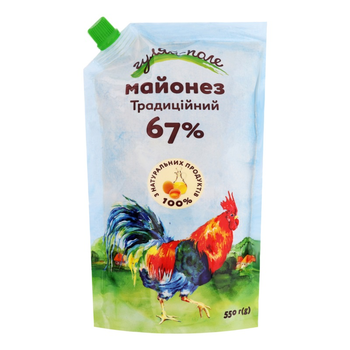 Майонез Гуляй-поле Традиционный 67% 550 г (4820137173653)