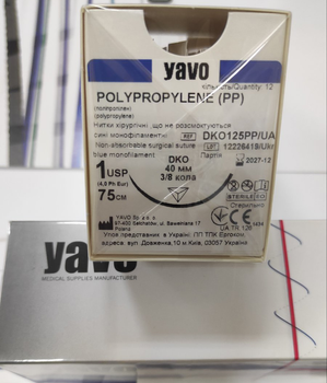 Нитка хірургічна нерозсмоктувальна YAVO стерильна POLYPROPYLENE Монофіламентна USP 1 75 см Синя DKO 3/8 кола 40 мм (5901748152059)