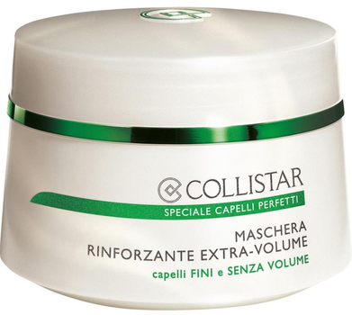 Маска для волосся Collistar Maschera Rinforzante Extra-Volume об'ємна 200 мл (8015150290517)