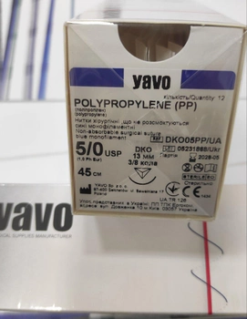Нить хирургическая нерассасывающаяся YAVO стерильная POLYPROPYLENE Монофиламентная USP 5/0 45 см Синяя DKO 3/8 круга 13 мм (5901748154398)