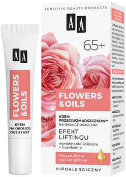 Крем для шкіри навколо очей та губ AA Cosmetics Flowers&Oils 65+ проти зморшок з ефектом ліфтингу 15 мл (5900116083926)