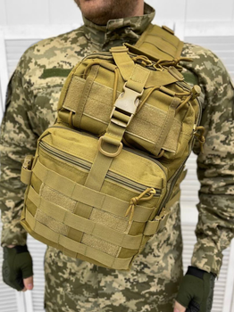 Сумка тактична нагрудна Tactical bag Coyote 20 л