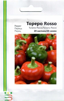 Семена Перец Топеппо Россо 20сем Hortus