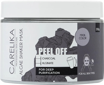 Маска-шейкер для лица альгинатная Carelika Shaker Peel Off Mask Charcoal Professional с углем 200 г (4751039280524)