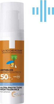 Сонцезахисне молочко La Roche-Posay Anthelios Dermo Pediatrics Baby Lotion SPF50+ для чутливої шкіри немовлят 50 мл (3337872419904)