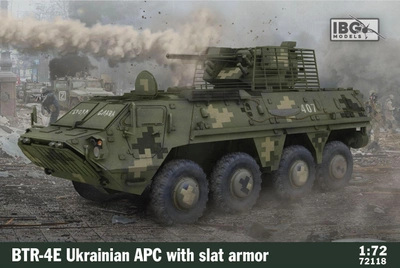 Збірна модель IBG BTR-4E Ukrainian APC with Slat Armor масштаб 1:72 (5907747902343)