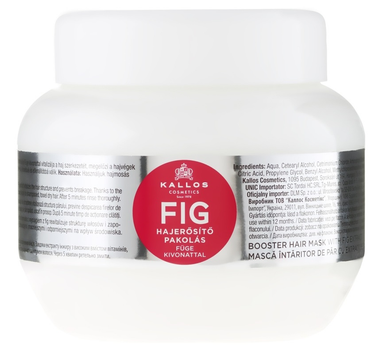 Маска для волосся Kallos Fig Booster Hair Mask 275 мл (5998889514938)