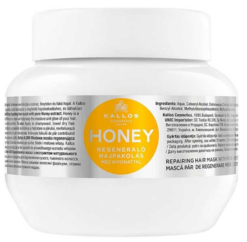 Маска для волосся Kallos Honey Repairing Hair Mask 275 мл (5998889516178)