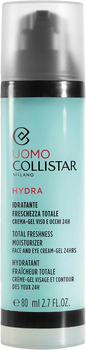 Крем-гель для обличчя та очей Collistar Uomo Hydra Total Freshness Moisturizer зволожувальний 24h 80 мл (8015150285254)