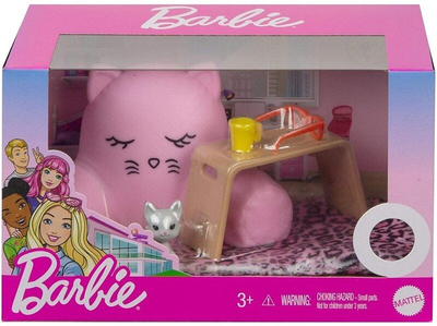 Набір аксесуарів Mattel для відпочинку Барбі включаючи тваринку (887961903775)