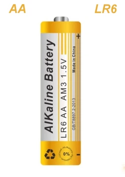 Батарейка UKC Alkaline Battery AA LR6