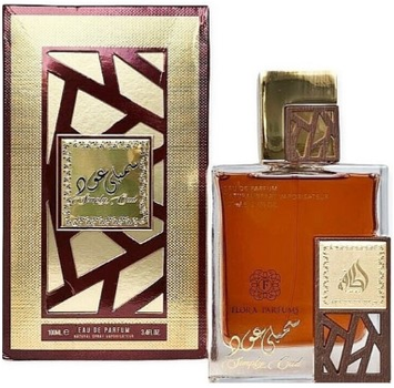 Woda perfumowana unisex Lattafa Simply Oud 100 ml (6291107457079)