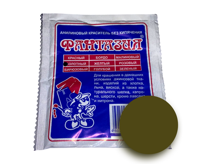 Краситель FROM FACTORY MEL для одежды анилиновый Фантазия на 1кг/12г Болотный