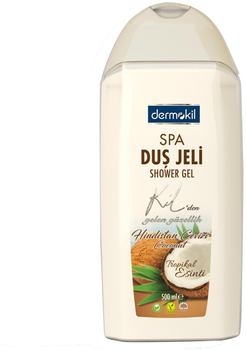 Гель для душу Dermokil Shower Gel кокосовий 500 мл (8697916002376)