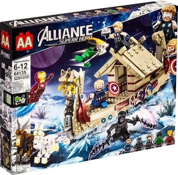 Конструктор Alliance Super Hero "Месники: Козячий човен" на 525 деталей