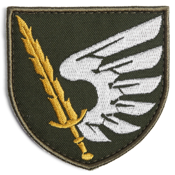 Шеврон на липучке 79-я отдельная десантно-штурмовая бригада Крыло 7,2*7 см хаки (800029697*001) TM IDEIA