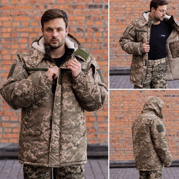 Куртка-бушлат военная мужская тактическая микро рип-стоп плащевка на меху ВСУ (ЗСУ) Пиксель 9164 54 размер