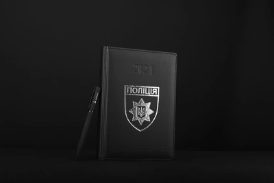 Блокнот щоденник Поліції датований з тисненням А5