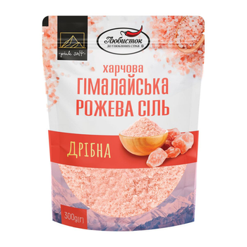 Соль гималайская розовая мелкая