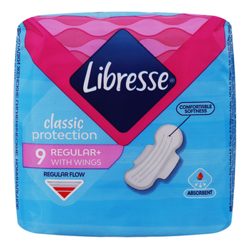 Прокладки гігієнічні Libresse Classic Regular 9 шт (7322541233390)