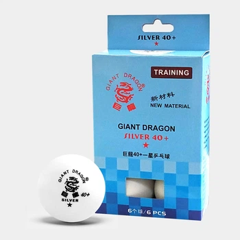 Мячи для настольного тенниса Giant Dragon Silver Ball 40+ 6-шт