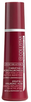 Spray do włosów Collistar Keratin Hyaluronic Acid Reconstructing Replumping Active Spray rekonstrukcyjny 100 ml (8015150292221)