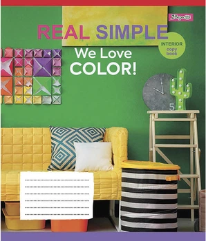 Набор тетрадей ученических 1 Вересня We love color! А5 48 листов в линию 10 шт (766729)