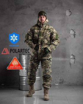 Зимний тактический костюм мультикам SOLOMON 4XL