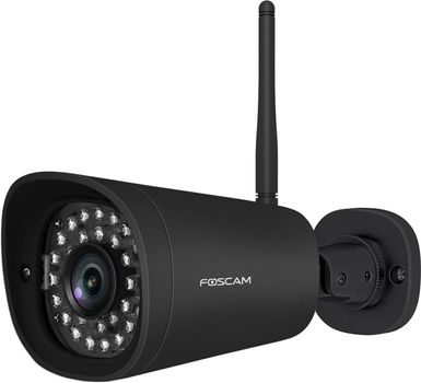 Kamera IP Foscam G4P Czarna (6954836023389)