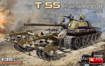 Танк Т-55 с минным тралом КМТ-5М (Чехословацкое производство) 1:35 MINIART (MA37092)